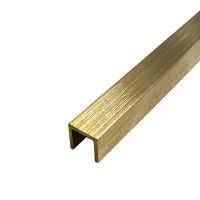 Латунный П-образный профиль 10х10х10 мм матовое